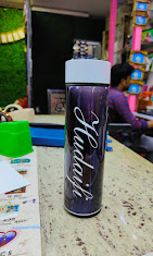 Custom Engraved Bottle