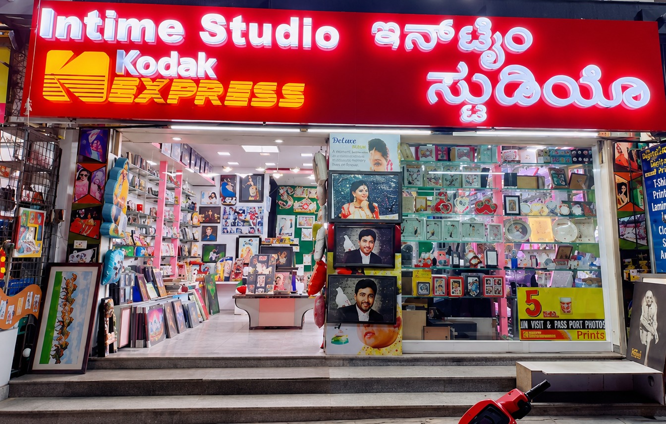 Intime Studio storefront